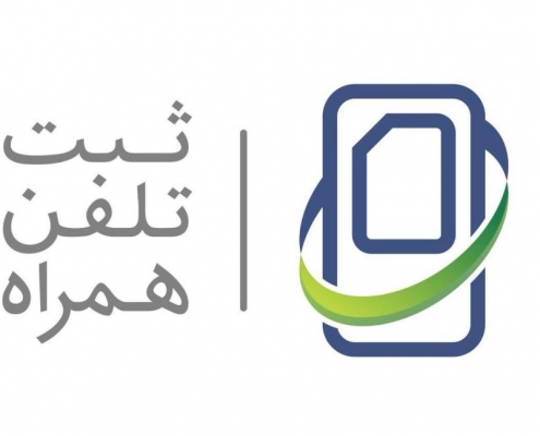 همتا
